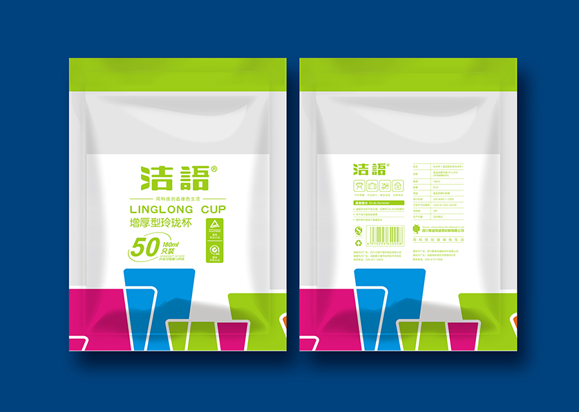 红原县VI设计公司有广泛的影响力